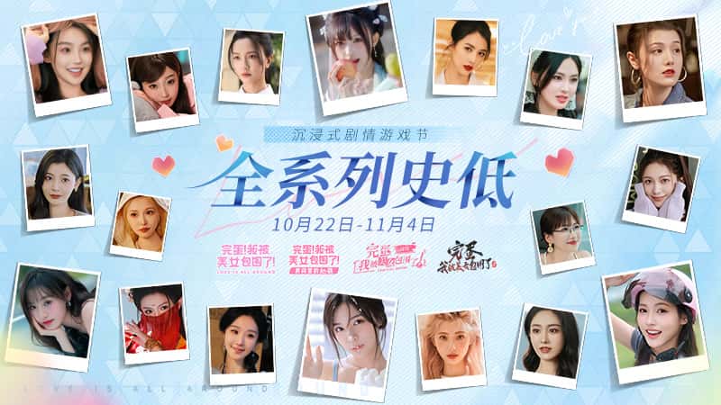 视觉数据5